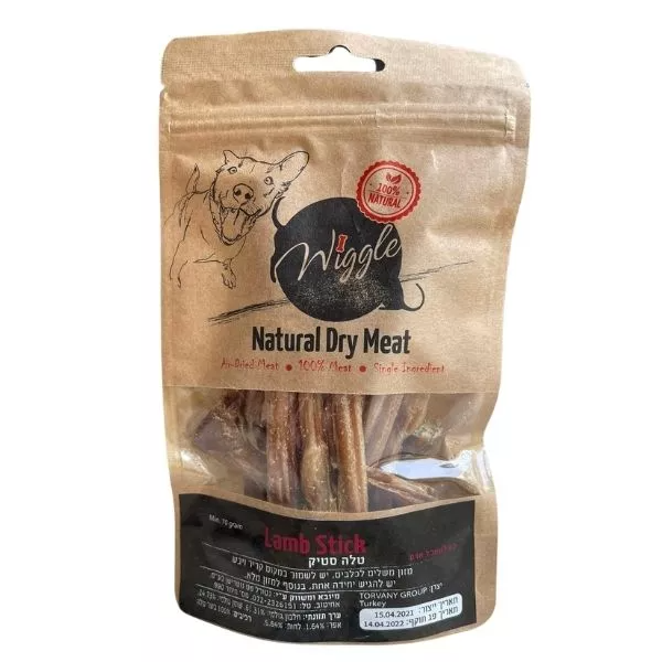 חטיף טלה סטיק 100% טבעי