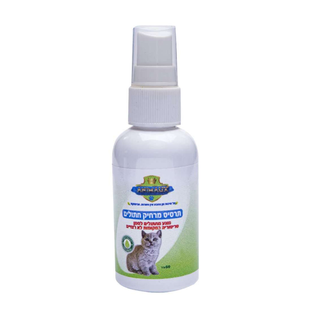 Animaux טיפוח לחתול 60 מ