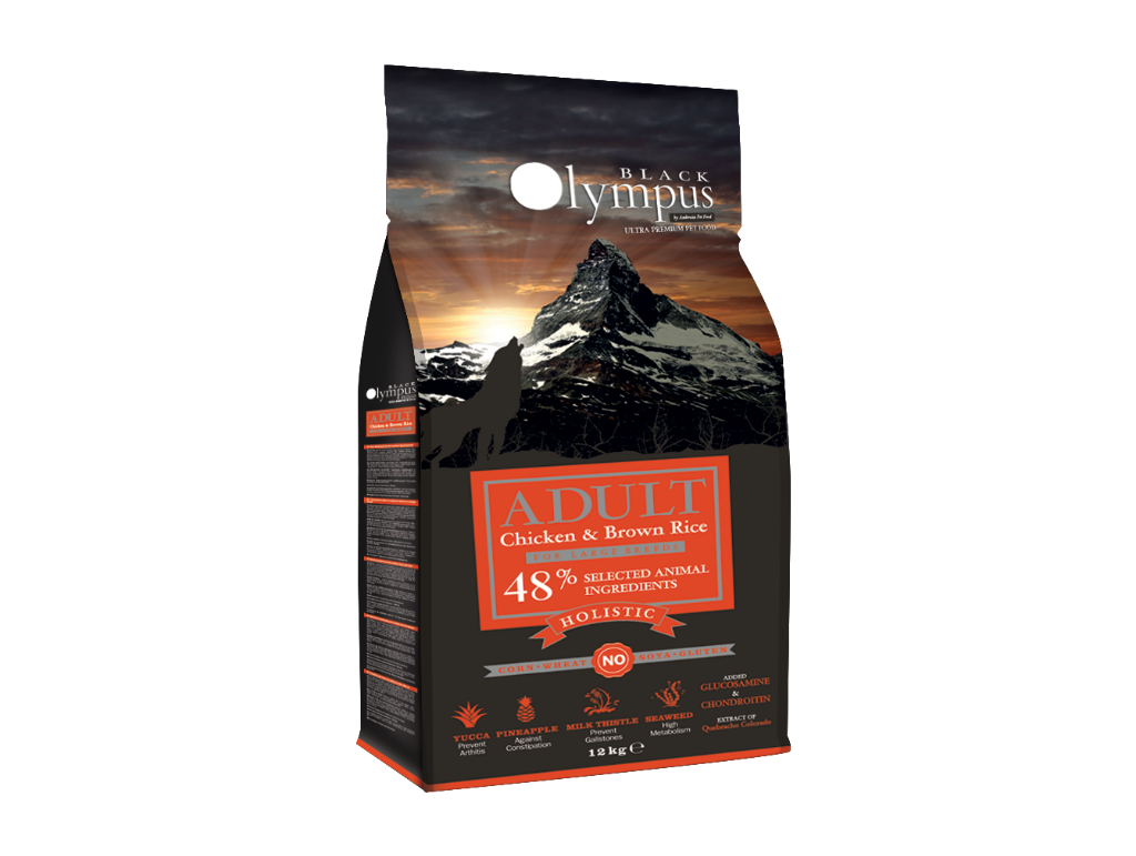 Black Olympus 12 ק