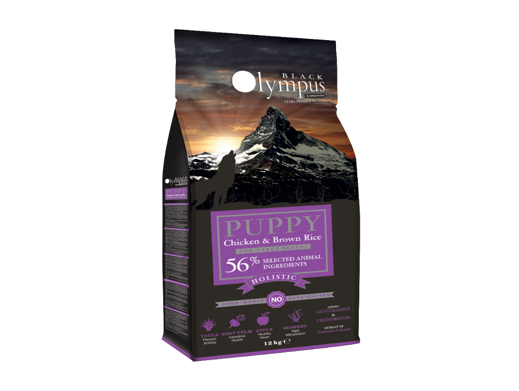 Black Olympus 12 ק