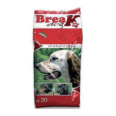 Break 20 ק