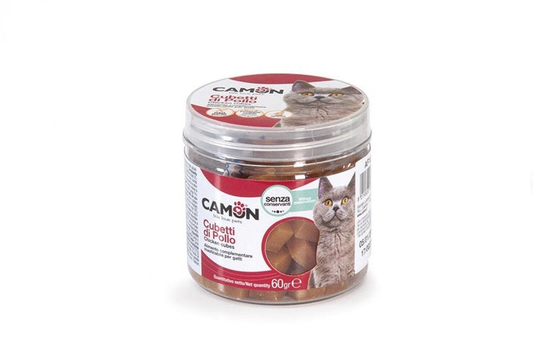 Camon מארז קוביות עוף ללא גלוטן וחומר משמר - בתוספת טאורין