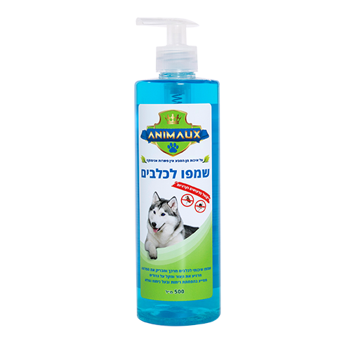 Ego Pet טיפוח לכלב 500 מ