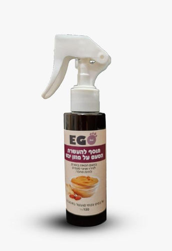 Ego Pet ספריי טעמים צמחי לכלבים וחתולים בררניים