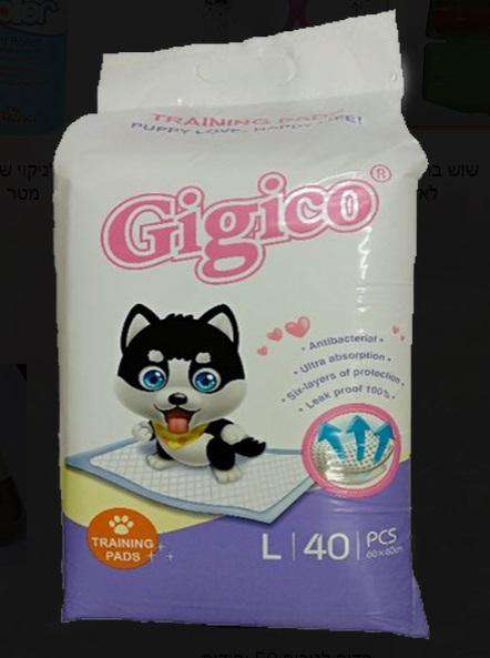 Gigico ציוד פדים לחינוך צרכים לכלבים גורים