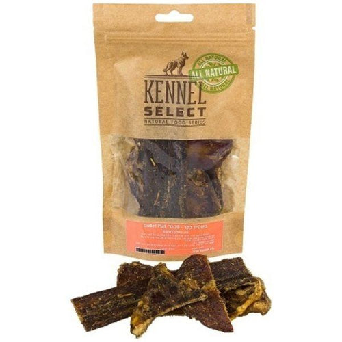 Kennel Select 70 גרם קאנל סלקט - חטיף ביסקיט בקר 100% טבעי