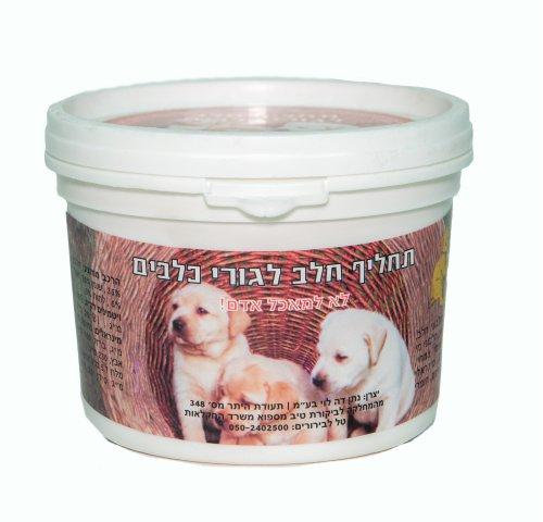 Lucy's - חנות חיות חברתית תחליף חלב לגורי כלבים