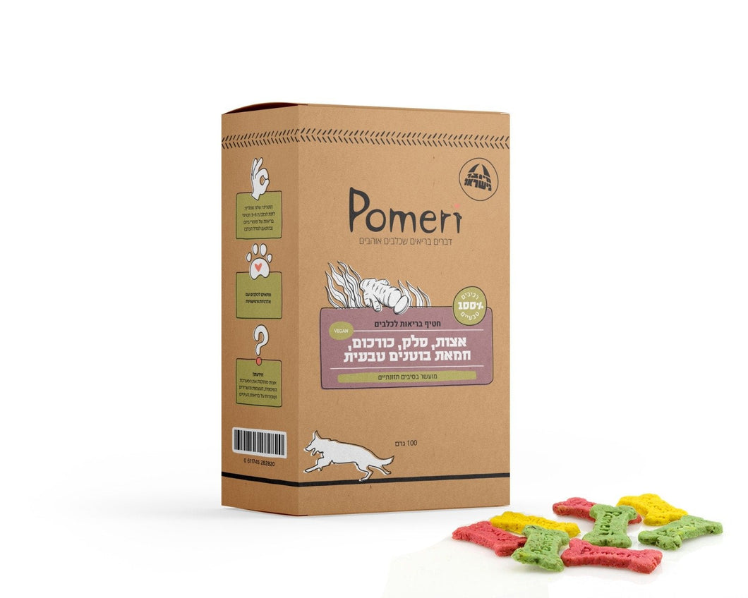 Pomeri פומרי - חטיף בריאות לכלבים - אצות, סלק, כורכום